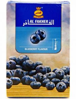 Al Fakher 50g Blueberry